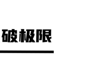中科创达发布滴水OS 1.0 Evo，开启整车AIOS新纪元