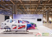 从上海车展，看合资车企的反击