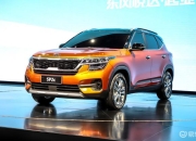 起亚下调2030年全球销量目标至419万辆