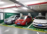 充电桩“霸位”惹众怒，交管与车企加大处罚力度？