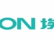 泰科电子：乘势敏行，汽车智能化与电气化业务高幅增长
