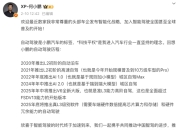 从 