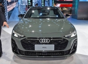 没有价格 上汽奥迪A5L Sportback开启预订