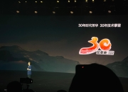 天工撑不起25万辆新能源，王胜利王立军互换，何以再续红旗复兴故事
