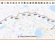 救渝又救沪，最强广东民企汽车版图再扩大！