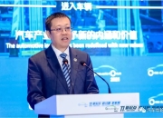 这位大佬直言：汽车产业链条不健康