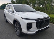 外观升级 新款捷途X90 C-DM申报图曝光
