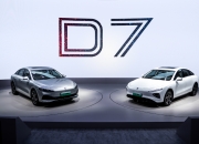 D7车展首秀 上汽荣威再度提速新能源赛道