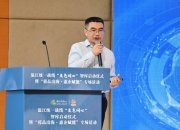 盖世汽车研究院受邀参加“成都造汽车及零部件出海沙龙活动”并发表演讲