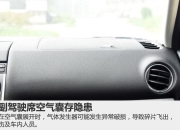 因安全气囊传感器存在缺陷，马自达召回逾17万辆汽车