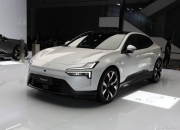 2025款极星4上市 售价33.8-39.8万元