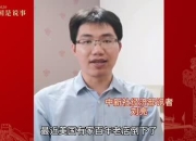 百年巨头破产危机，谁把马瑞利推向深渊？