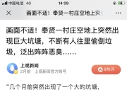 多方“各取所需”，“零公里二手车”不再是“隐秘的角落”