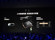 安全惟先，行稳致远——轻舟智航发布行业首个基于单征程6M的端到端城市NOA