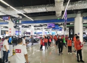 【国际快讯】5月英国汽车产量同比下降32.8%；广汽集团在印尼启动电动汽车生产；曝优步创始人拟注资收购小马智行美国业务