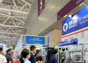 星驱科技商用车电驱首度亮相TMC 2025，双赛道战略布局引行业瞩目