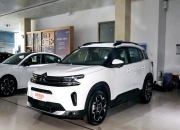 2026款天逸C5 AIRCROSS将于6月16日上市