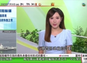比亚迪搁置墨西哥建厂计划