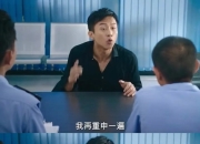 战雷军，斗小米，何小鹏也要疯狂星期四