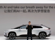 FF正式发布FF AI 2.0操作系统