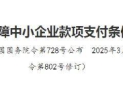 低价击穿底线，车企互掐、供应商痛诉！反卷一年无果，汽车产业难逃鄙视链