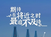 多地按下暂停键，以旧换新补贴退潮速度远超预期​​