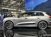 一汽奥迪Q6L e-tron火热预售中，带来全新豪华体验