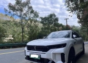 岚图 FREE + 周末大定破 1500 台
