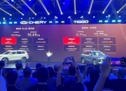 10.69万起/5+2座，奇瑞瑞虎8冠军家族双车上市