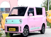 五菱之光EV 305km 长续航版正式开启盲订