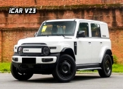 预计售价20-25万元 iCar V27将于8月1日发布
