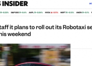 特斯拉Robotaxi上线首日涉嫌违反交规，再遭NHTSA审查
