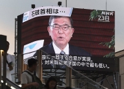 丰田汽车呼吁进一步降低关税，改善美日关系