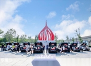 蔚来公司7月交付新车21,017台，乐道L90开启交付