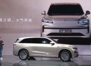 李斌：乐道L90上市交付三天闯入大型SUV整周销量TOP3
