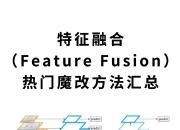 安全领航，开迈斯深度布局车网融合领域