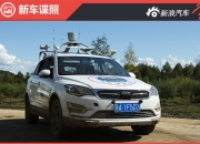 AB Dynamics发布用于无人驾驶测试的物体检测系统