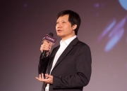 【盖世早报】小米SU7今年交付目标将冲刺12万辆；前图森未来中国CTO王乃岩将加入小米汽车