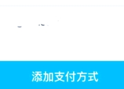 Grab投资文远知行 拟在东南亚部署自动驾驶出租车