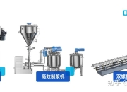 VinFast与Plugsurfing达成战略合作 拓展欧洲充电网络