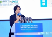 汽车新供应链，究竟在卷什么？