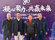 美放宽电动车税收抵免限制，行业人士称拜登政府认清供应链现实