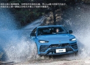 兰博基尼于上海举行全新Urus SE产品发布会 兰博基尼迈向电动化未来的里程碑