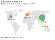 纯电、插混全覆盖！瑞浦兰钧全方位攻关，试图打破“油电续航边界”