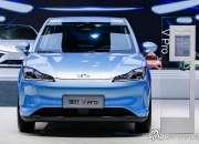 车企前5月达成率：最高吉利长安约40%，奇瑞长城不到25%，小鹏哪吒垫底