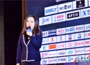 盖世汽车CEO周晓莺受邀参加无锡外商俱乐部汽车主题交流会