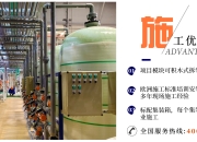 达尔豪斯大学发现新工艺 可使电池生产更加环保