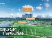 国央企换防大年：东风合资不济，北汽嗷嗷待哺，上汽内外受困
