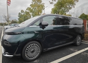 定位中大型MPV LEVC L380将于今日上市