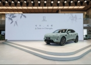 阿维塔11及011联名限量款亮相2022成都国际车展
